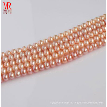 7-8mm Pink Semi-Finished Freshwater Pearl Necklace